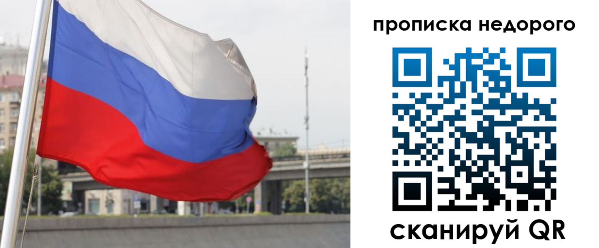 форма 3 в Салавате