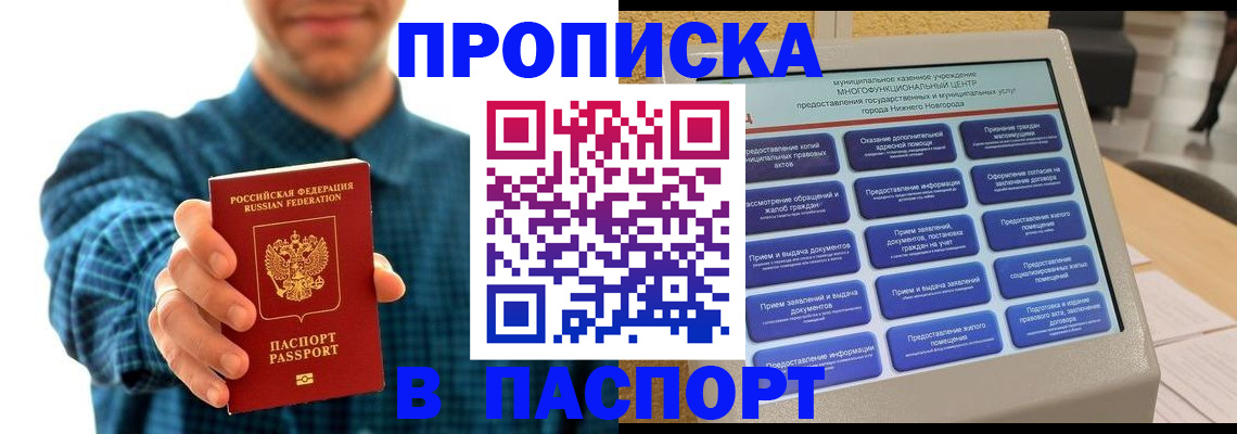 форма 3 в Салавате